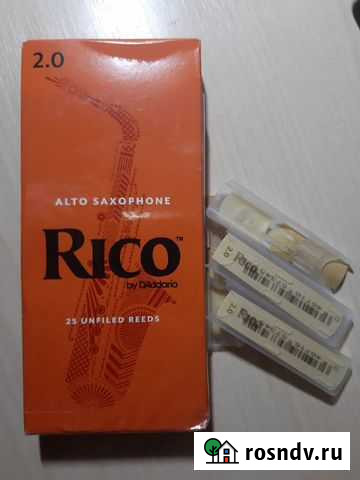 Трости для саксофона альт 2.0 RJA2520 Rico Уфа - изображение 1