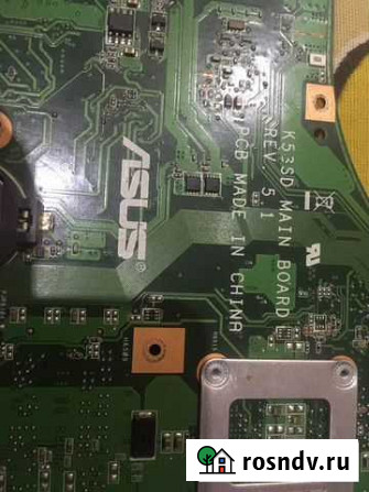 Материнская плата для ноутбука asus Назарово - изображение 1
