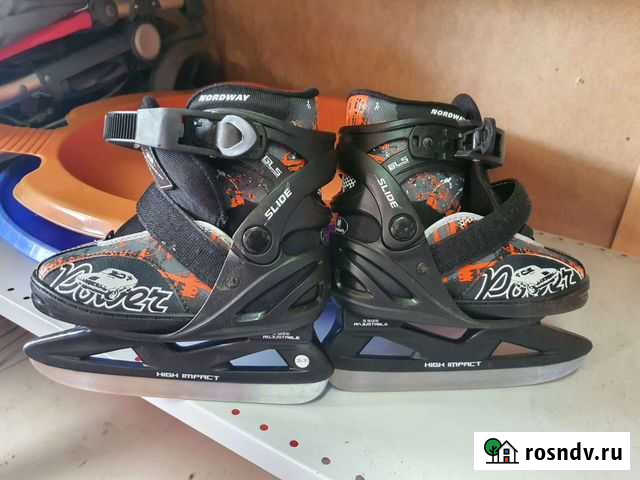 Коньки детские Ликино-Дулево - изображение 1