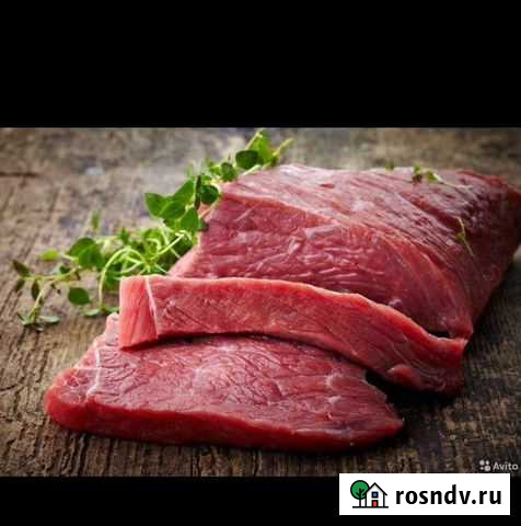 Мясо Нефтекумск - изображение 1