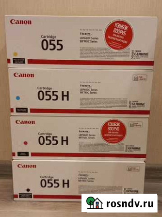 Картридж Canon 055 Химки - изображение 1