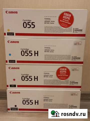 Картридж Canon 055 Химки - изображение 1