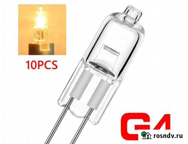 Галогеновые лампы G4 Коренево - изображение 1