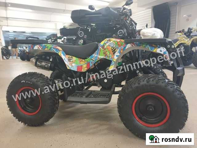 Квадроцикл детский бензиновый BIG wheel Санкт-Петербург - изображение 1