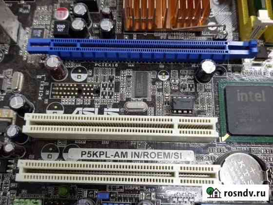 Asus p5kpl am lga 775 Калуга