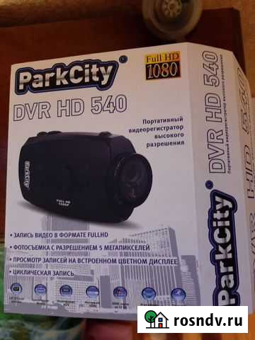 Видеорегистратор Воркута - изображение 1