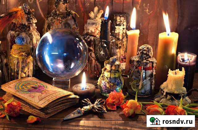 Гадание на таро.приворот.обряды + обучение Красноярск - изображение 1