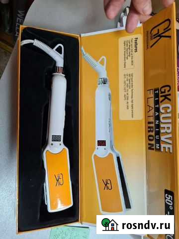 Утюжек Сафоново - изображение 1