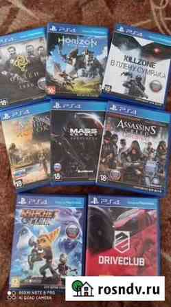 Sony PS4 Уруссу