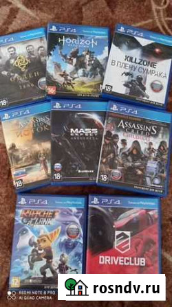 Sony PS4 Уруссу - изображение 1