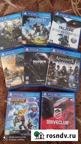 Sony PS4 Уруссу - изображение 1