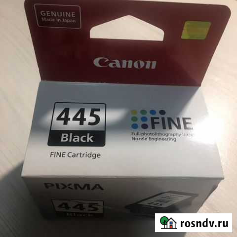 Картридж canon 445 Томск - изображение 1