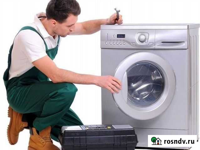 Ремонт стиральных машин,холодильников,кулеров Клинцы - изображение 1