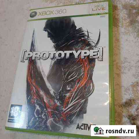 Prototype 1 и 2 на xbox 360 лицензия Балашиха
