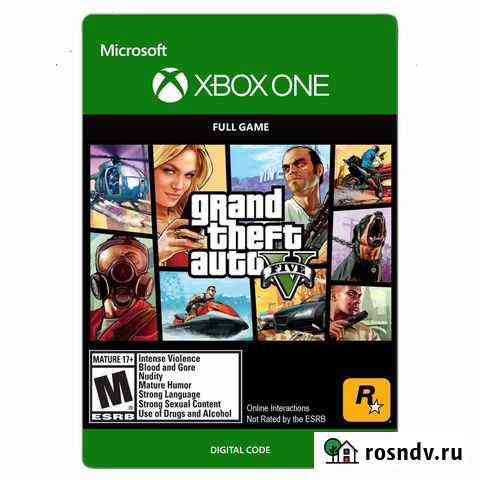 GTA 5 Xbox One Реутов