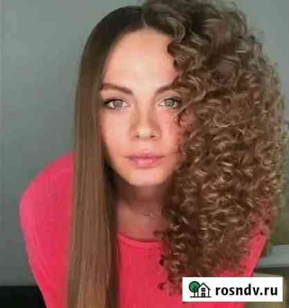 Завивка волос афро кудри Арсеньев