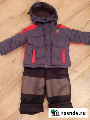 Костюм Златоуст - изображение 1