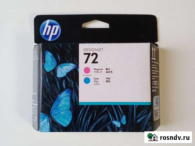Печатающая головка HP 72 Монино - изображение 1
