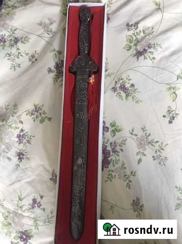 Меч Самурая Октябрьский - изображение 1
