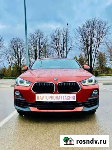 Аренда/прокат авто по Крыму и Симферополю BMW X2 Симферополь - изображение 1
