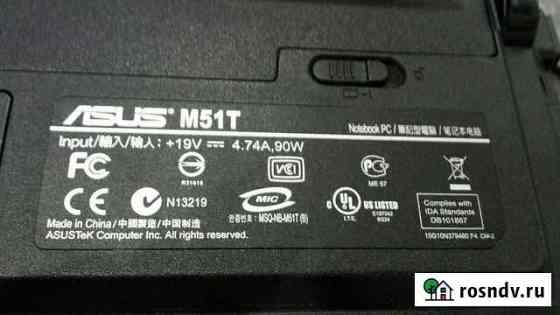 Asus M51T Энгельс