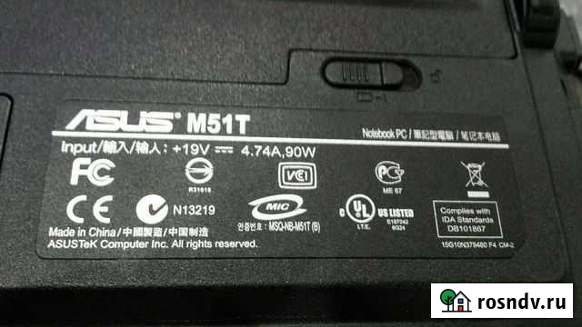 Asus M51T Энгельс - изображение 1