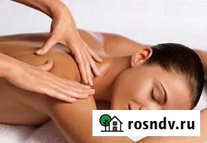 Массаж Калининград - изображение 1