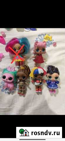 Куклы LOL оригинал Симферополь - изображение 1
