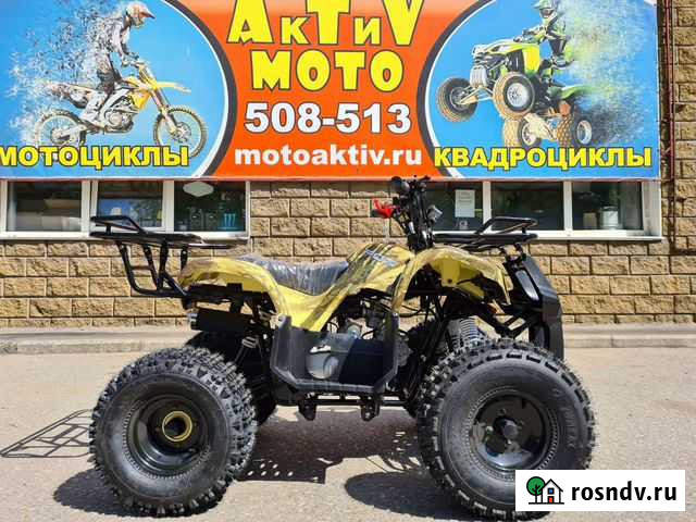Подростковый квадроцикл Motoland FOX 125 (2021) Омск - изображение 1