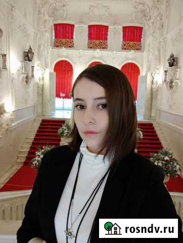 Репетитор по китайскому языку Skype Zoom Новосибирск - изображение 1