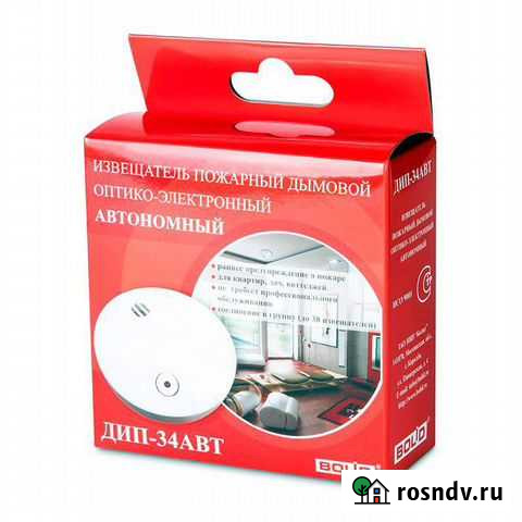 Пожарный извещатель Владимир - изображение 1