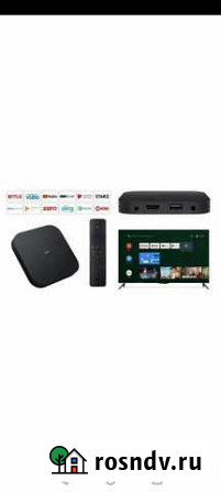 Приставка Xiaomi Mi Box S (MDZ-22-AB) Улан-Удэ - изображение 1