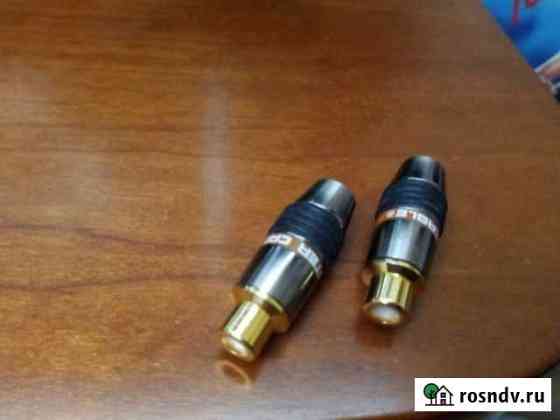 Разьемы RCA мама от Monster cable США Климовск
