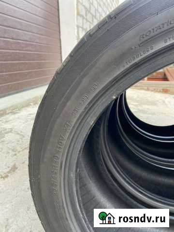 Minerva 275/45 R20 Мичуринск - изображение 1
