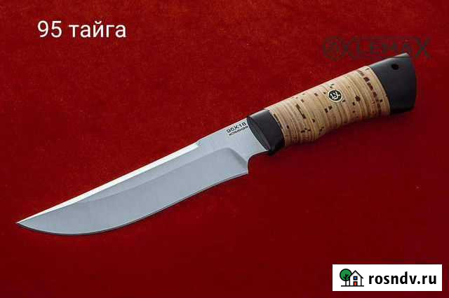 Ножи -2 охота сталь 95х18 Клин - изображение 1