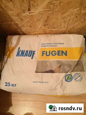 Гипсовая шпаклевка Богородицк - изображение 1