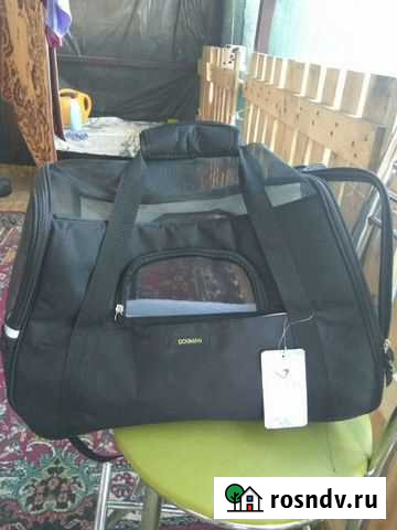 Переноска для собак Симферополь - изображение 1