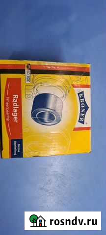 Ступица задняя honda civic 6 1995-2001 Кумертау - изображение 1