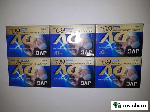 Видеокасета Нальчик - изображение 1