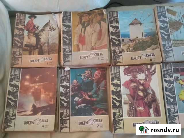 Журналы вокруг света Большая Ижора - изображение 1