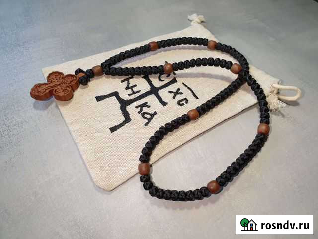 Четки. Нательный резной крест из дерева на плетенн Рыбинск - изображение 1