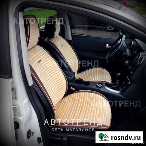 Накидки на сиденья велюр антискользящие Магнитогорск - изображение 1