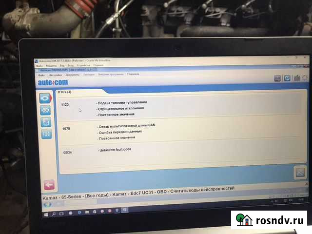Автоэлектрика, диагностика грузовых Набережные Челны - изображение 1