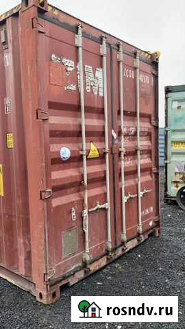 Морской контейнер 20 40 футов Подольск - изображение 1
