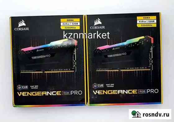 Corsair Vengeance Pro RGB 4*8gb 32gb 3200mhz Казань