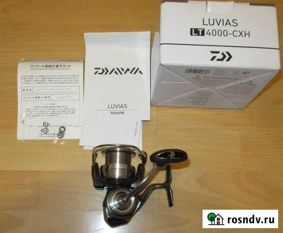 Daiwa 20 luvias LT 4000-CXH Выкса - изображение 1