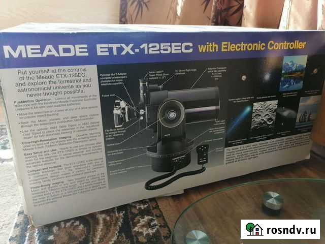Телескопmeade ETX-125EC with Electronic Controller Екатеринбург - изображение 1