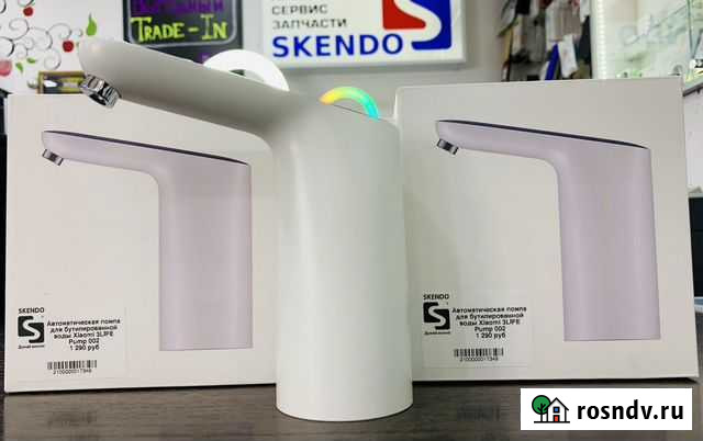 Автоматическая помпа для бутилированной воды Xiaom Пенза - изображение 1