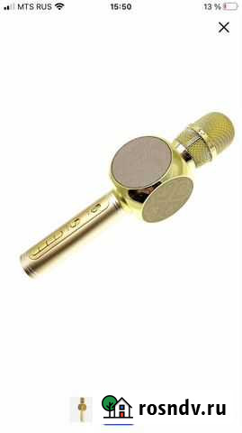 Микрофон караоке.для живого вокала Сочи - изображение 1
