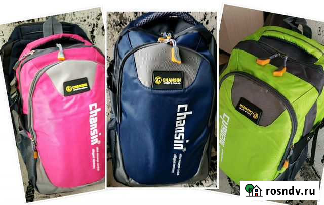 Новые качественные прочные рюкзаки Санкт-Петербург - изображение 1